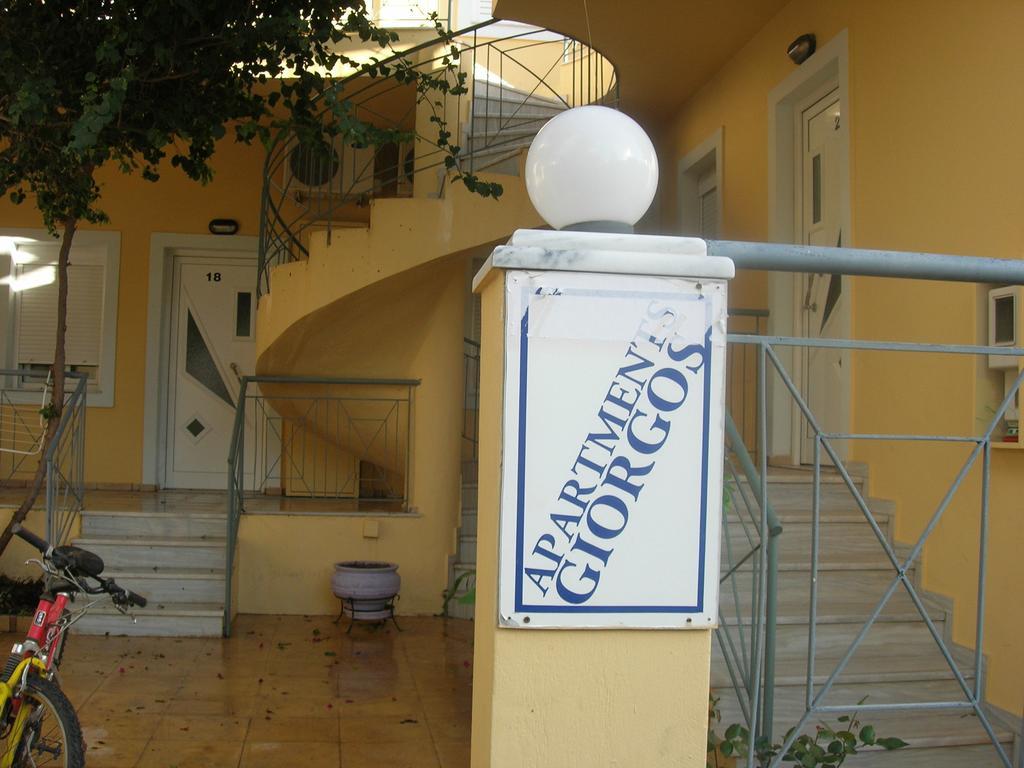 Giorgos * Palaiochora